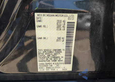 2015 Nissan Altima 2.5 Sv из США, поврежденный, VIN 1N4AL3AP6FC410209